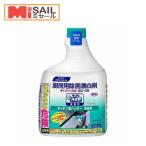 花王 キッチン泡ハイター 1000mL 詰替え