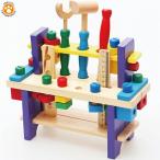 知育玩具 木製おもちゃ 組み立て工具 大工さんセット ワークベンチ ねじ遊び 男の子 女の子 おもちゃ