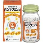  первый три вместе здравоохранение [ хлеб lakmin таблеток ]550 таблеток [ квази наркотики ]. кислота . кишечная регуляция лекарство 