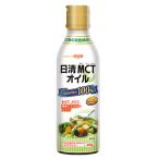 ショッピングmctオイル 日清オイリオ「日清MCTオイル」400g