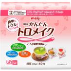 to.. регулировка еда [ Meiji простой Toro макияж ] палочка 2.5g×50.
