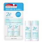  Shiseido 2e[ due Trial комплект ]( чуткий . для лосьон 30mL+ косметическое молочко 30mL)