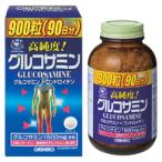 [ outlet ]olihiro[ глюкозамин шарик ] добродетель для 900 шарик (90 день минут )[ есть перевод * упаковка загрязнения ]