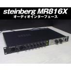 steinberg MR816X* аудио интерфейс 