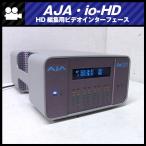 *AJA Io HD*HD редактирование для видео интерфейс *