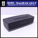 *Bose SoundLink Mini II / SoundLink Mini Bluetooth speaker II / портативный беспроводной динамик *