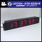 *LEITCH*DTD-5225-R* радиовещание отдел для часы / slave часы / время часы [02]