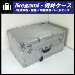 *Ikegami* оборудование перевозка жесткий чехол багажник модель машинное оборудование кейс переносная сумка * Ikegami *