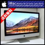 ★iMac Retina 5K・27インチ Late 2015・Intel Core i5 3.3GHz(4core)/8GB/Fusion Drive 2TB・OS X10.13(High Sierra)★