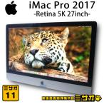 *iMac Pro 2017 Retina 5K 27 дюймовый *3.0GHz 10Core Xeon W* память 64GB*SSD 2TB Radeon Pro Vega 56*macOS Sequoia[11]