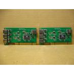 vIO DATA USB2-PCIL4 USB2.0/1.1 интерфейс панель расширение карта 2 листов PCI б/у I o- данные 