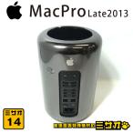 *Mac Pro Late 2013*3.7GHz 4 core XeonE5/ память 32GB/SSD 256GB/FirePro D300/macOS Monterey 12.7/A1481[14]
