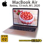 ★MacBook Air Retina,13-inch,