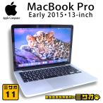 MacBook本体 MacBook Pro Retina13 Early2015 MF840J/A Apple MacBook Pro ［MF840J/A］ Early 2015モデル Mac（Apple