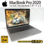 ★MacBook Pro (13-inch, M1, 2