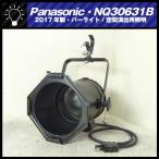 *Panasonic NQ30631B*2017 год производства! перлит [5 шт. комплект ]*Par Light* stage освещение / Mai шт. освещение * постановка пространство для осветительное оборудование [ ограничение получения ]*