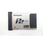 ショッピング32gb ◎パナソニック Panasonic AJ-P2E032XG P2カード 32GB メモリーカード ケース 端子カバー付◎【Z22】