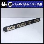 * patch panel 1U подставка размер *BNC 12 шт * patch запись / наборное поле [28]