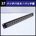 * patch panel 1U подставка размер *BNC patch запись / наборное поле / коннектор panel [37]