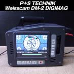 *P+S TECHNIK*Weisscam DM-2 Digimag/2TB HDD магнитофон *