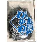  горячая вода через . соль магазин . черепаха 200g×1 пакет самец . судно . производство Miyagi 