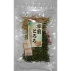  сосна передний ...35g×1 пакет Miyagi три суша камень шт maru aki Цу рисовое поле водоросли магазин 