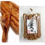 ki... gobou кондитерские изделия 15шт.@×1 пакет Miyagi три суша камень шт maru aki Цу рисовое поле водоросли магазин 