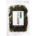  круглый chi запад . вода производство три суша Miyagi префектура камень шт город 10 три . производство ... темно синий b150g