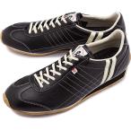 パトリック PATRICK スニーカー 靴 パミール BLK 27071 返品送料無料 正規取扱店