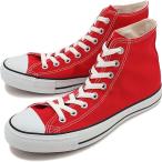 コンバース キャンバス オールスター ハイカット CONVERSE レッド 32060182 正規取扱店