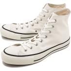 国産モデル コンバース キャンバス オールスター J ハイカット CONVERS