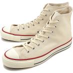 国産モデル コンバース キャンバス オールスター J ハイカット CONVERS