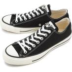 ショッピングワンスター 国産モデル コンバース キャンバス オールスター J ローカット CONVERSE CANVAS ALL STAR J OX ブラック  32167431e