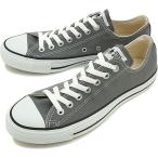 コンバース キャンバス オールスター ローカット CONVERSE チャコール 32166751 正規取扱店