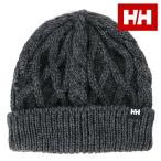 ヘリーハンセン HELLY HANSEN ケーブルビーニー HC91856-Z FW23 帽子 ニット帽 ニットキャップ フリーサイズ 保温 ミックスグレー 正規取扱店