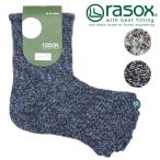 rasox ラソックス メンズ・レディース 靴下 FFスプラッシュ 5本指ソックス CA181LC02 SS18
