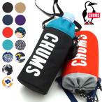 Yahoo! Yahoo!ショッピング(ヤフー ショッピング)チャムス CHUMS エコ ペットボトル ホルダー Eco Pet Bottle Holder ドリンクホルダー CH60-2723 CH60-2989