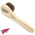 レッドウィング REDWING 純正ケア用品 ダウバーブラシ DAUBER BRUSH アメリカ製 馬毛ブラシ 97114 正規取扱店