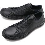 返品送料無料 スピングル SPINGLE ビジネスシューズ SP6123-05 SP-6123 日本製 超撥水レザー スピングルムーブ Biz スピングルビズ Black ブラック 正規取扱店