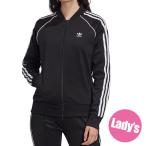 アディダスオリジナルス adidas Originals レディース ジャージ スーパースター トラックトップ SST TRACK TOP GVU38 FM3288 SS20 トップス BLACK WHITE