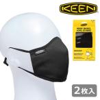 2枚1セット キーン KEEN トゥギャザーマスク TOGETHER MASK  メンズ・レディース 洗って繰り返し使えるマスク BLACK ブラック系