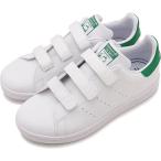 Yahoo! Yahoo!ショッピング(ヤフー ショッピング)アディダス adidas キッズ スニーカー スタンスミス コンフォート チャイルド STAN SMITH CF C FX7534 SS21 オリジナルス グリーン ホワイト系