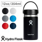 ハイドロフラスク 12oz ワイド 水筒（yahoo）