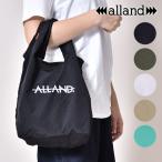 オルランド ALLAND デフォ ランチトート DEFO LUNCH TOTE  FW20 メンズ・レディース エコバッグ パッカブル トートバッグ 軽量 ナイロン アウトドア 旅行