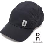 オン On ライトウェイトキャップ Lightweight Cap 301.00015 メンズ・レディース ランニングキャップ 帽子 フリーサイズ ブラック ブラック系 正規取扱店