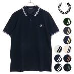 フレッドペリー FRED PERRY ポロシャツ ツイン ティップド フレッドペリーシャツ M3600 TWIN TIPPED FRED PERRY SHIRT メンズ 半袖 当店激オシ 正規取扱店