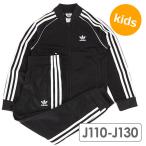 アディダス オリジナルス adidas Originals キッズサイズ セットアップ スーパースタートラックスーツ SST TRACKSUIT JEA84 H25260 FW21 ジャージ上下 ブラック