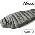  наан gaNANGA спальный мешок Aurora 750STD AURORA 750STD FW21 down 650FP sierra f постоянный размер кемпинг уличный ODG хаки серия 