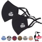 Yahoo! Yahoo!ショッピング(ヤフー ショッピング)チャムス CHUMS 冷感接触 ブービーフェイス マスク Booby Face Mask LC CH09-1252 SU21 2枚1セット BFE95％以上 サイズ調整可 フェイスカバー 布マスク