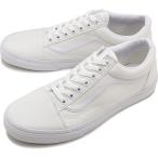 ショッピングVans ヴァンズ VANS スニーカー オールドスクール OLD SKOOL VN000D3HW00 FW21 メンズ・レディース バンズ 定番 ジャズ TRUE WHITE ホワイト系 正規取扱店